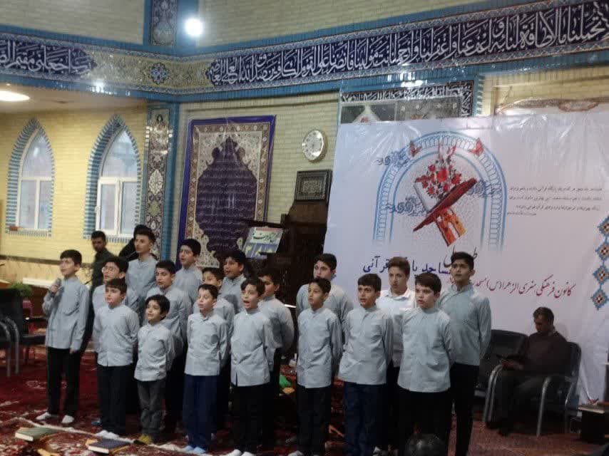 این مسجد و بچههایش پای ثابت فعالیتهای قرآنیاند
