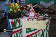 مدارس اصفهان با «چارسوق قرآنی» به موسسات قرآنی پیوند می‌خورند