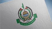 حماس به «عربی ۲۱»: ما تعلیق مذاکرات تبادل اسرا را بررسی می‌کنیم