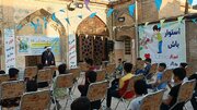 بچه‌ها در این مسجد راه و رسم زندگی را یاد می‌گیرند