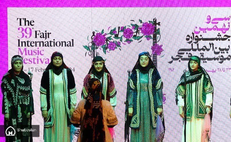 اختتامیه بخش جنبی سیونهمین دوره جشنواره موسیقی فجر در لرستان