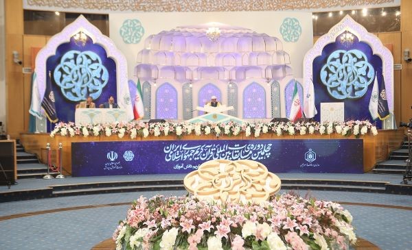 از اجرای ۱۰ حافظ و قاری در سومین روز مسابقات بین المللی قرآن تا خلق صحن های زیبا از سوی دانش آموزان