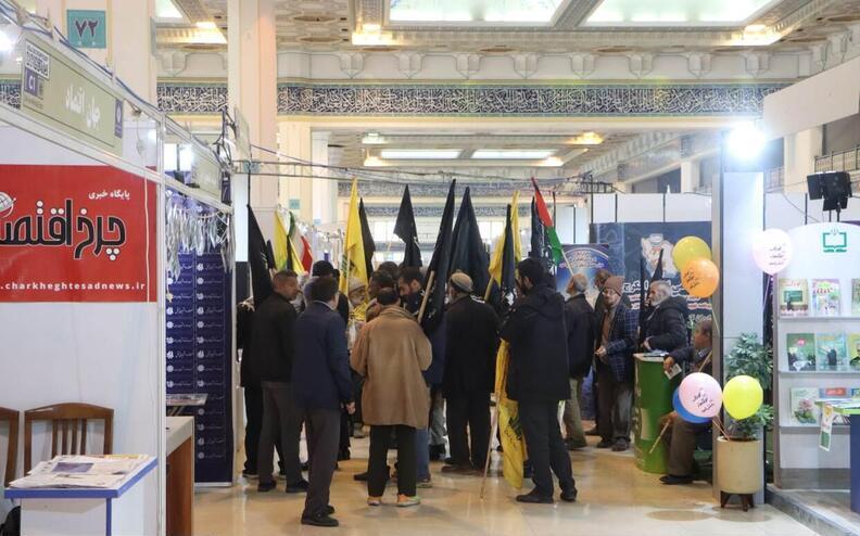 از کارناوال مردمی «از خراسان تا فلسطین» تا بازار داغ بحثهای انتخاباتی