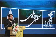 «تجلی اراده ملی» چهل و دومین جشنواره فیلم فجر به پایان رسید