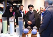 بازدید آیت رئیسی از خانه نوآوری و فناوری ایران در نمایشگاه بین‌المللی تهران
