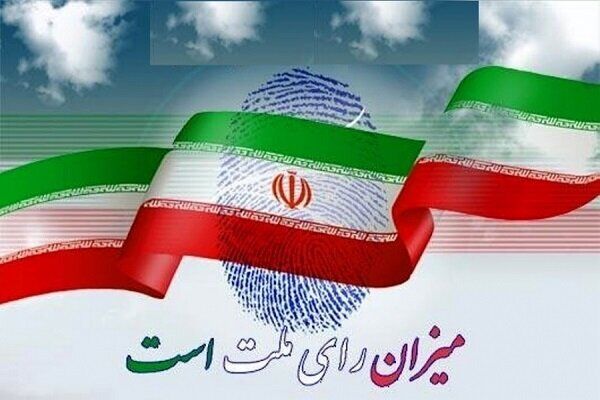  حمایت مردم رمز بقا و استمرار جمهوری اسلامی