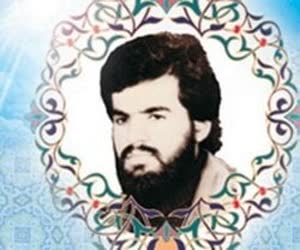 معرفی شهدای مدیریتی گیلان از نهضت جنگل تا انقلاب اسلام