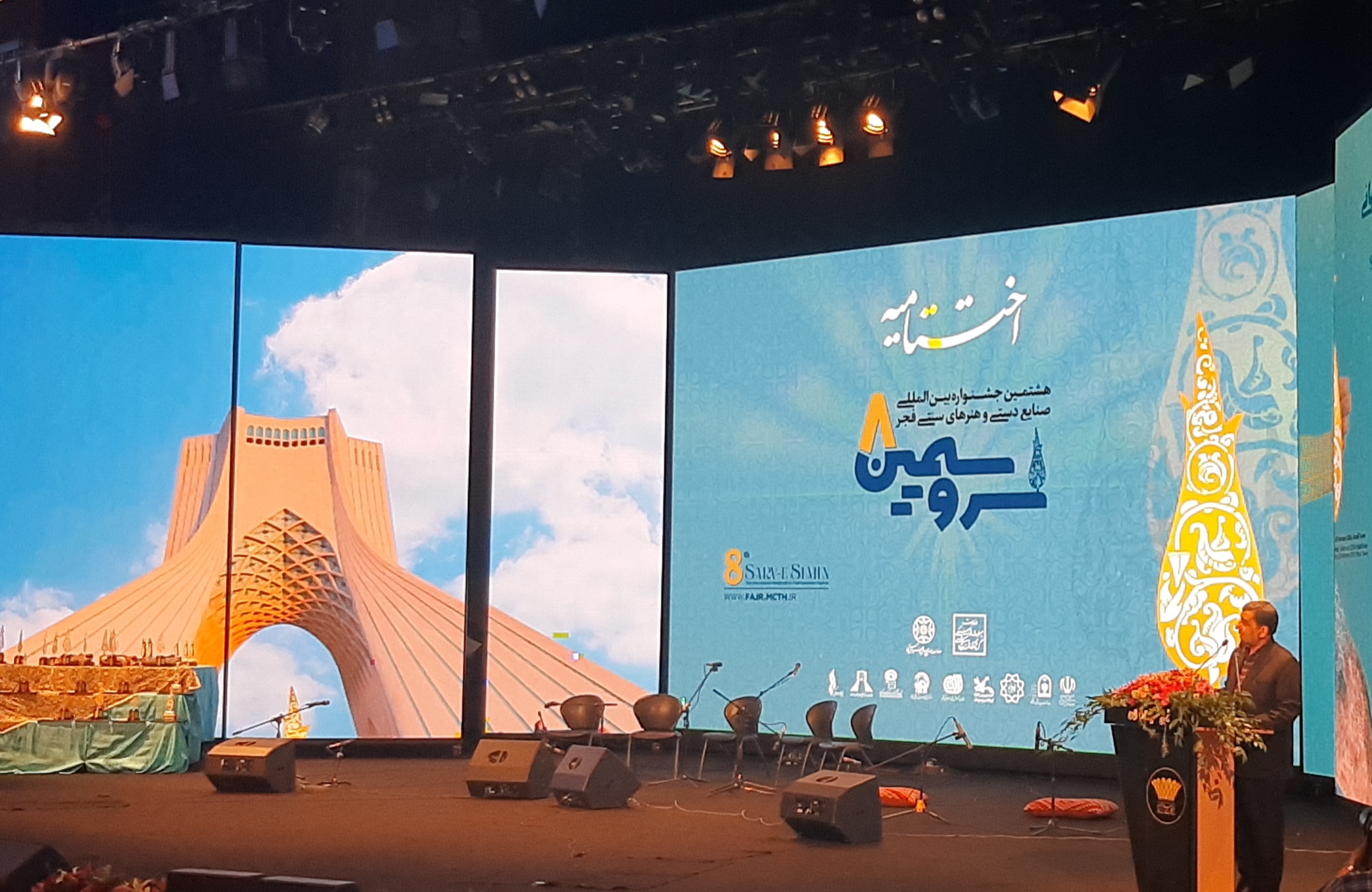 از توجه برنامه هفتم توسعه به صنایعدستی تا تقدیر سعدالقدومی از تکثر هنرهای سنتی