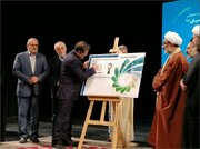 منتخبان نخستین جایزه جهانی امام راحل نیمه دوم سال آینده معرفی می‌شوند