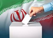 مجموع واجدان شرایط اخذ رای در کل کشور اعلام شد