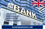 افزایش تمایل جامعه بریتانیا به استفاده از خدمات مالی و بانکداری اسلامی
