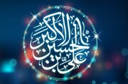 تدارک مساجد و هیئات برای سالروز ولادت حضرت علی‌اکبر(ع)+ برنامه ۳۱ مجلس