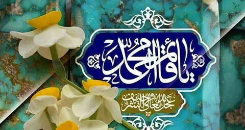 شیعیان هلند میزبان جشن باشکوه میلاد قائم آل محمد(عج)