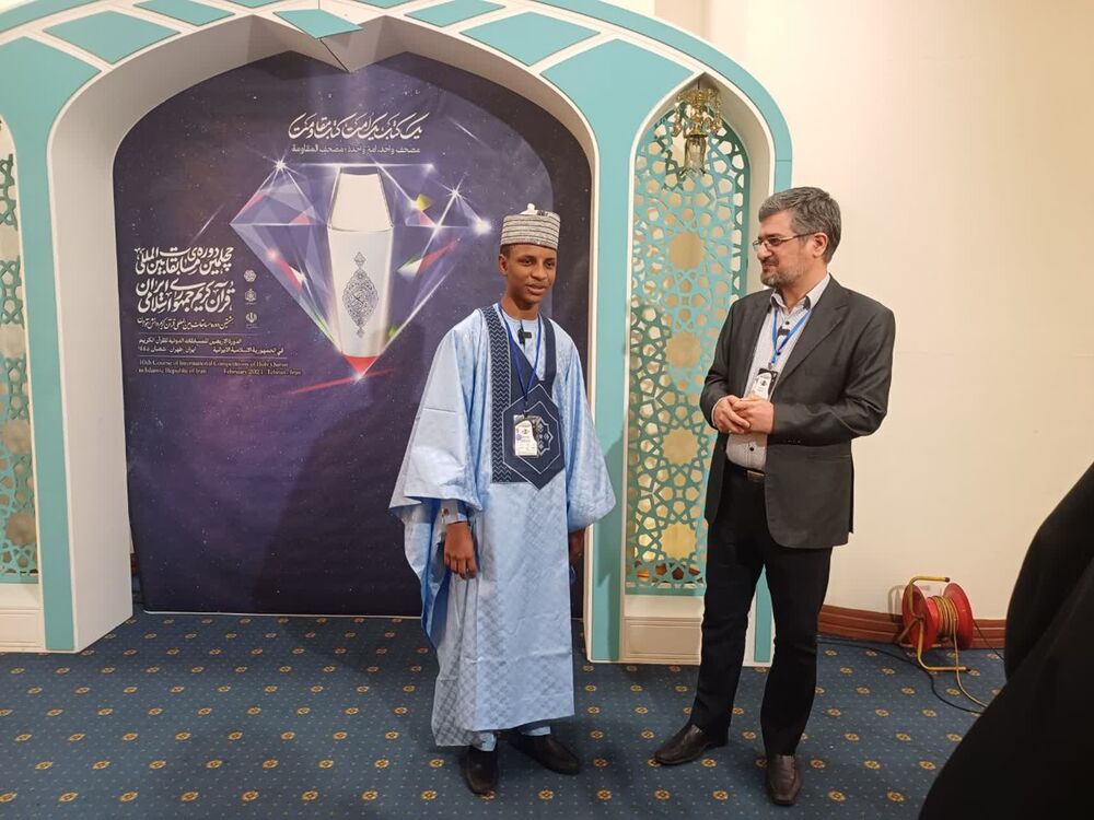 برگزاری مسابقات قرآنی تاثیر بهسزایی در وحدت مسلمانان دارد