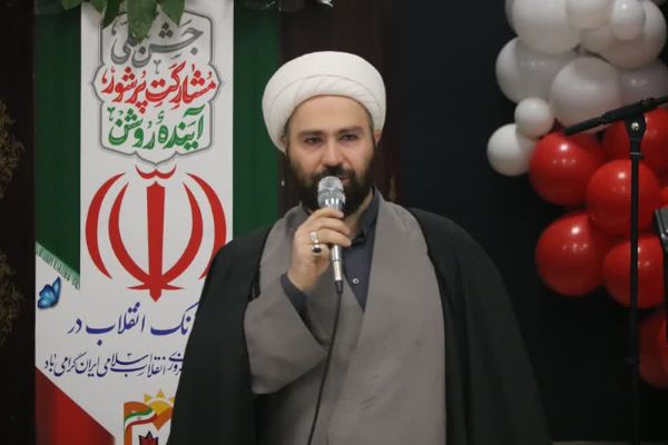 ماجرای تحقق محله اسلامی به همت مسجد جاوید و جوانهایش