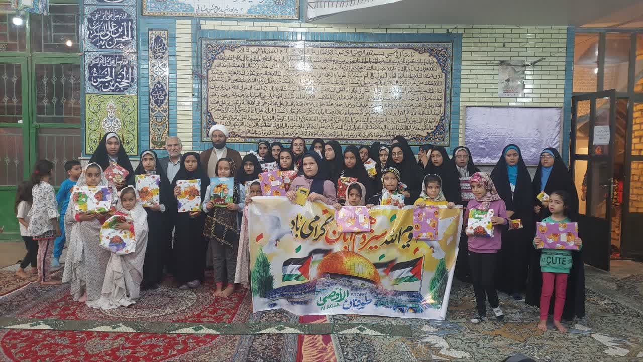 ابتکارات یک کانون مسجدی برای جذب دختران
