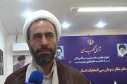 شرکت ۸۰ درصد ناظران انتخابات خراسان جنوبی در دوره آموزشی