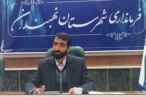 اعتبارات فرهنگی نهبندان ۱۴۰ میلیون تومان است اعتبارات فرهنگی نهبندان ۱۴۰ میلیون تومان است