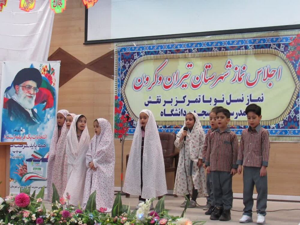 تشکلهای فرهنگی مساجد از عوامل جاذبه مساجد هستند