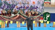 کمک ۲۰۰ میلیون تومانی استاندار خراسان جنوبی در جشن گلریزان