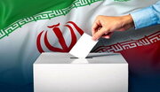 لیست کامل نامزدهای انتخابات مجلس شورای اسلامی در حوزه انتخابیه تهران + اسامی