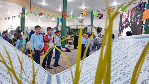 مدارس اصفهان با «چارسوق قرآنی» به موسسات قرآنی پیوند می‌خورند