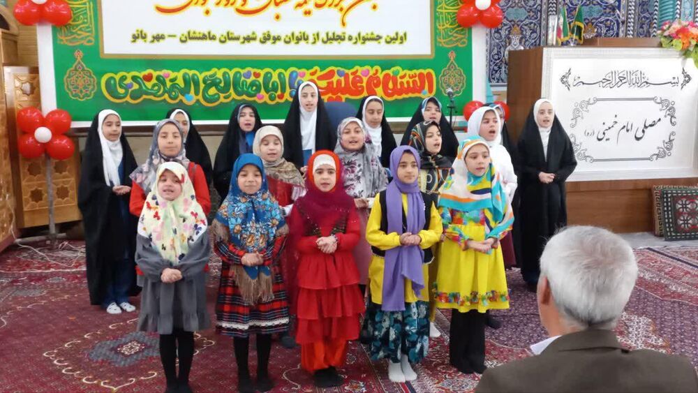 اخبار کوتاه کانونهای فرهنگی هنری مساجد استان زنجان