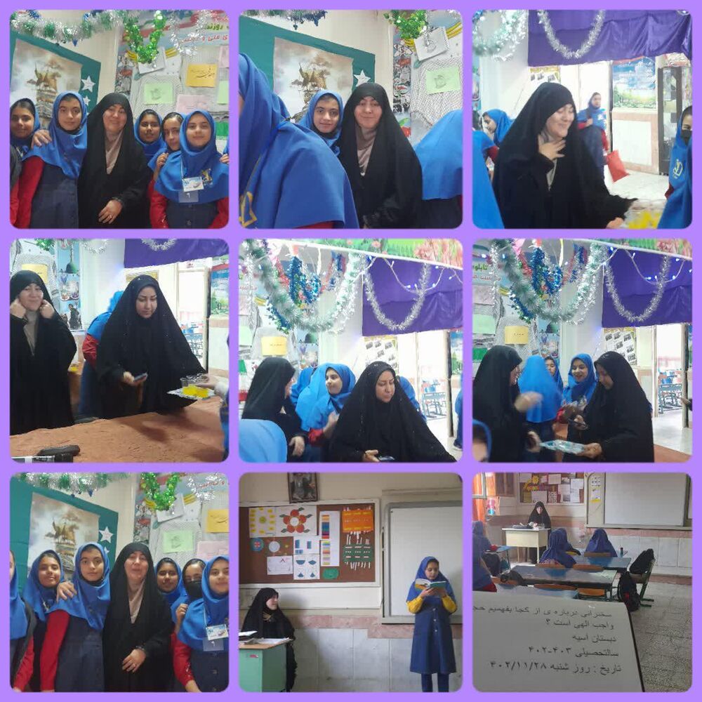 اخبار کوتاه کانونهای فرهنگی هنری مساجد استان زنجان