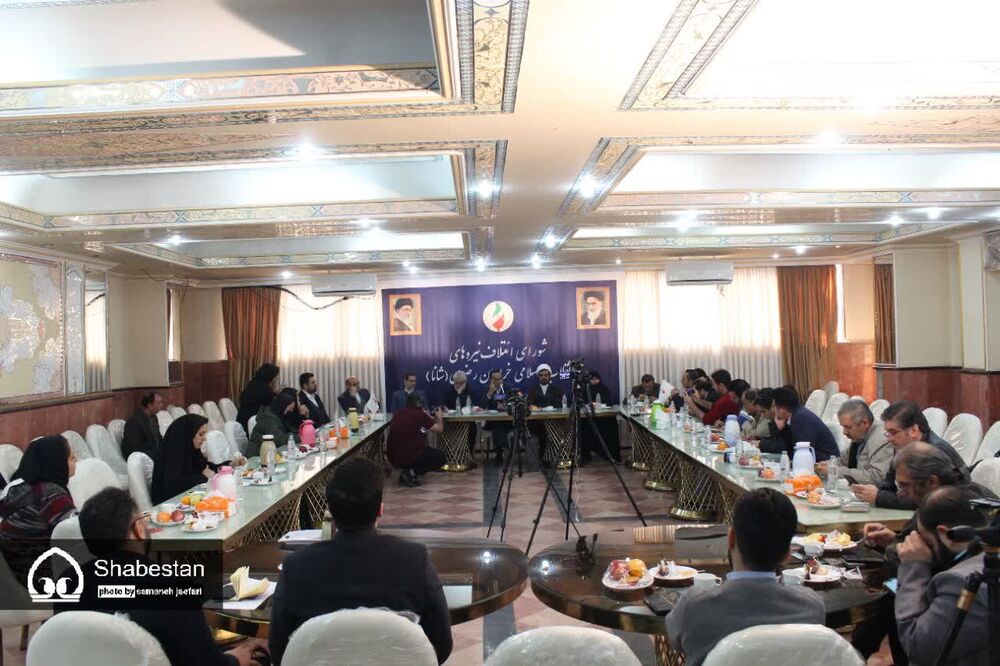 نشست خبری جنجالی نامزدهای شانا خراسان رضوی