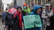 تظاهرات علیه «آیپک» و در همبستگی فلسطین در نیویورک