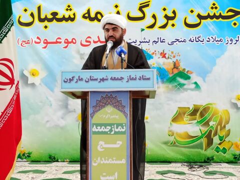 مناظرات کاندیداهای انتخاباتی به تشخیص مردم در انتخاب فرد اصلح کمک می‌کند