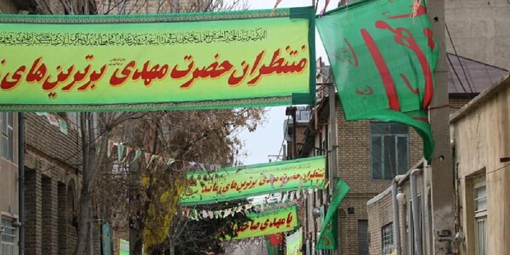 حال و هوای کانونهای فرهنگی و هنری آذربایجان غربی در آستانه نیمه شعبان