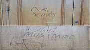 تصاویر ضد اسلامی بر دیوار مسجد جامع استکهلم سوئد