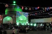 برگزاری مراسم احیای شب نیمه شعبان در استان تهران