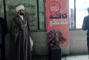 کافه گفت‌وگو و کنشگری مسجدی‌ها در انتخابات