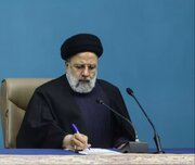 رئیس جمهور در پیامی رحلت آیت الله موسوی بجنوردی را تسلیت گفت
