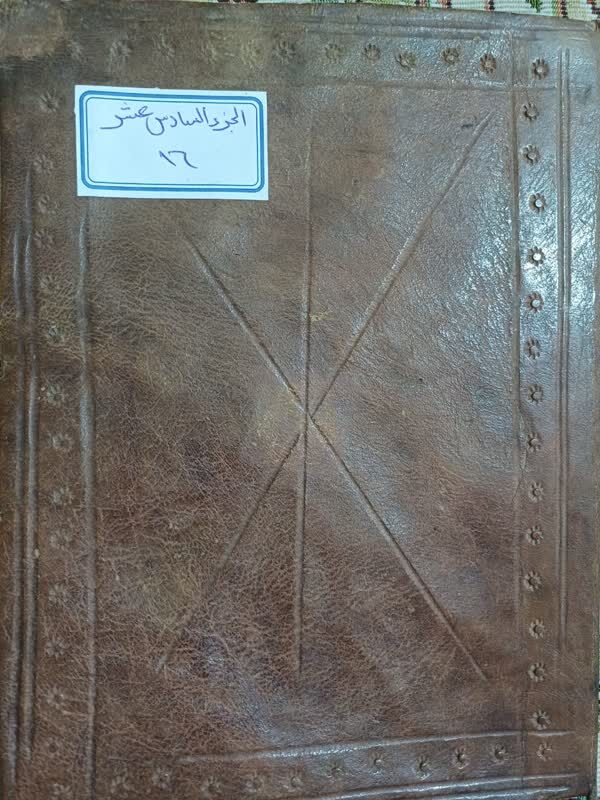 کوچکترین قرآن کامل جهان میراث ۱۵۰ساله المشیری ها/ پیگیر ثبت رکورد در گینس هستیم