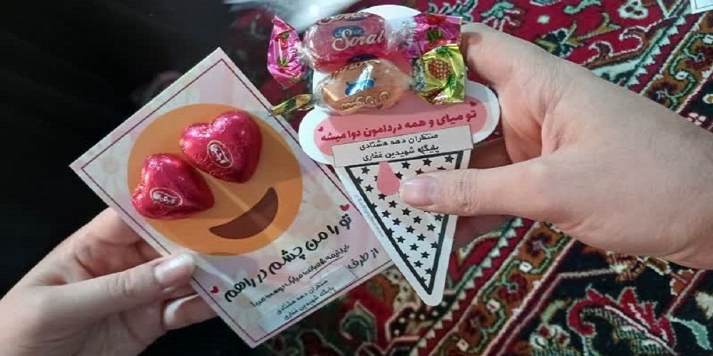 دهه هشتادیها میداندار جشن بزرگ نیمه شعبان در آذربایجان غربی