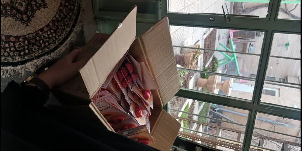 دهه هشتادیها میداندار جشن بزرگ نیمه شعبان در آذربایجان غربی