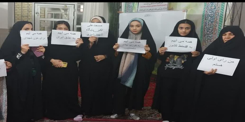 دهه هشتادیها میداندار جشن بزرگ نیمه شعبان در آذربایجان غربی