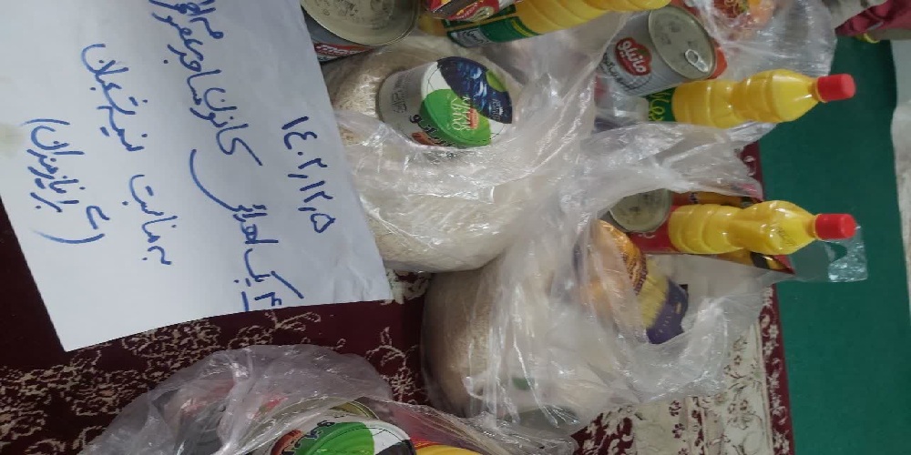 دهه هشتادیها میداندار جشن بزرگ نیمه شعبان در آذربایجان غربی