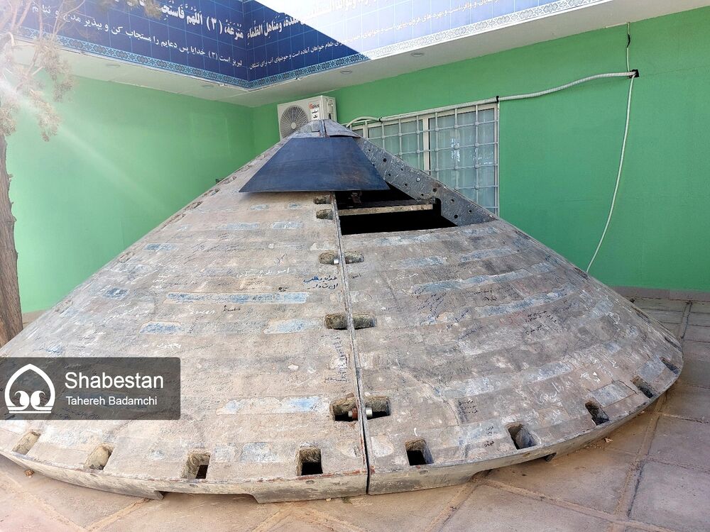 مقاومسازی حرم مطهر امامین عسکریین در سامرا