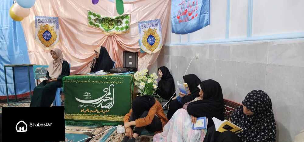 شب نیمه شب قراری برای دلهای بی قرار ظهور