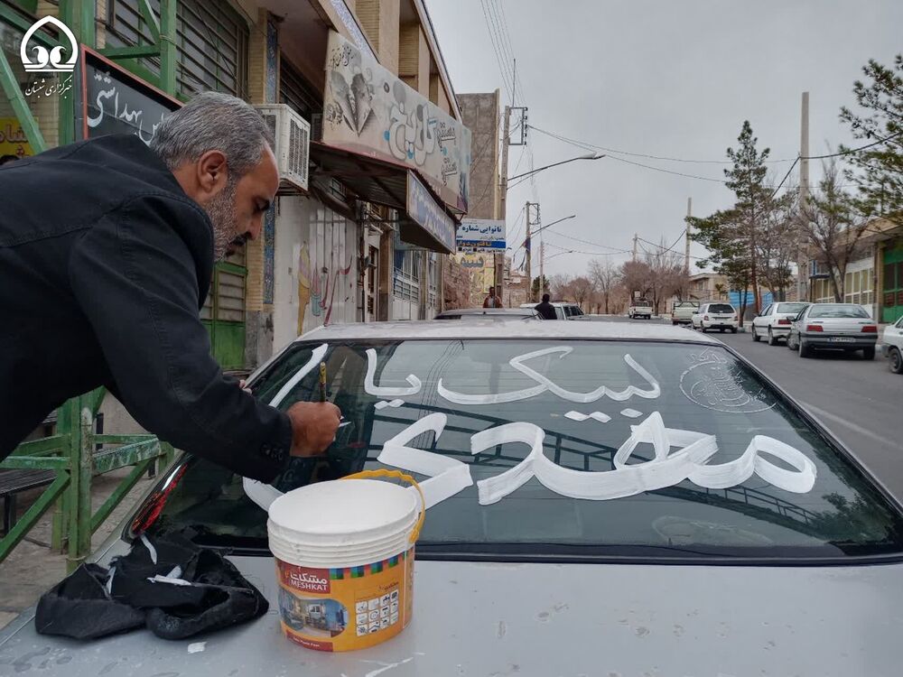 پدر، دختری| قصه ارادت یک گروه دخترانه به امام زمان عجلالله تعالی