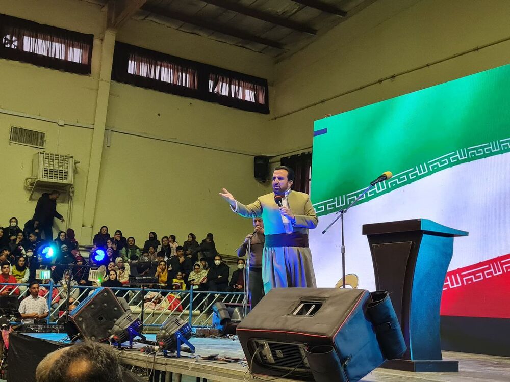 جشن بزرگ ایرانیان در سالن آزادی سنندج برگزار شد
