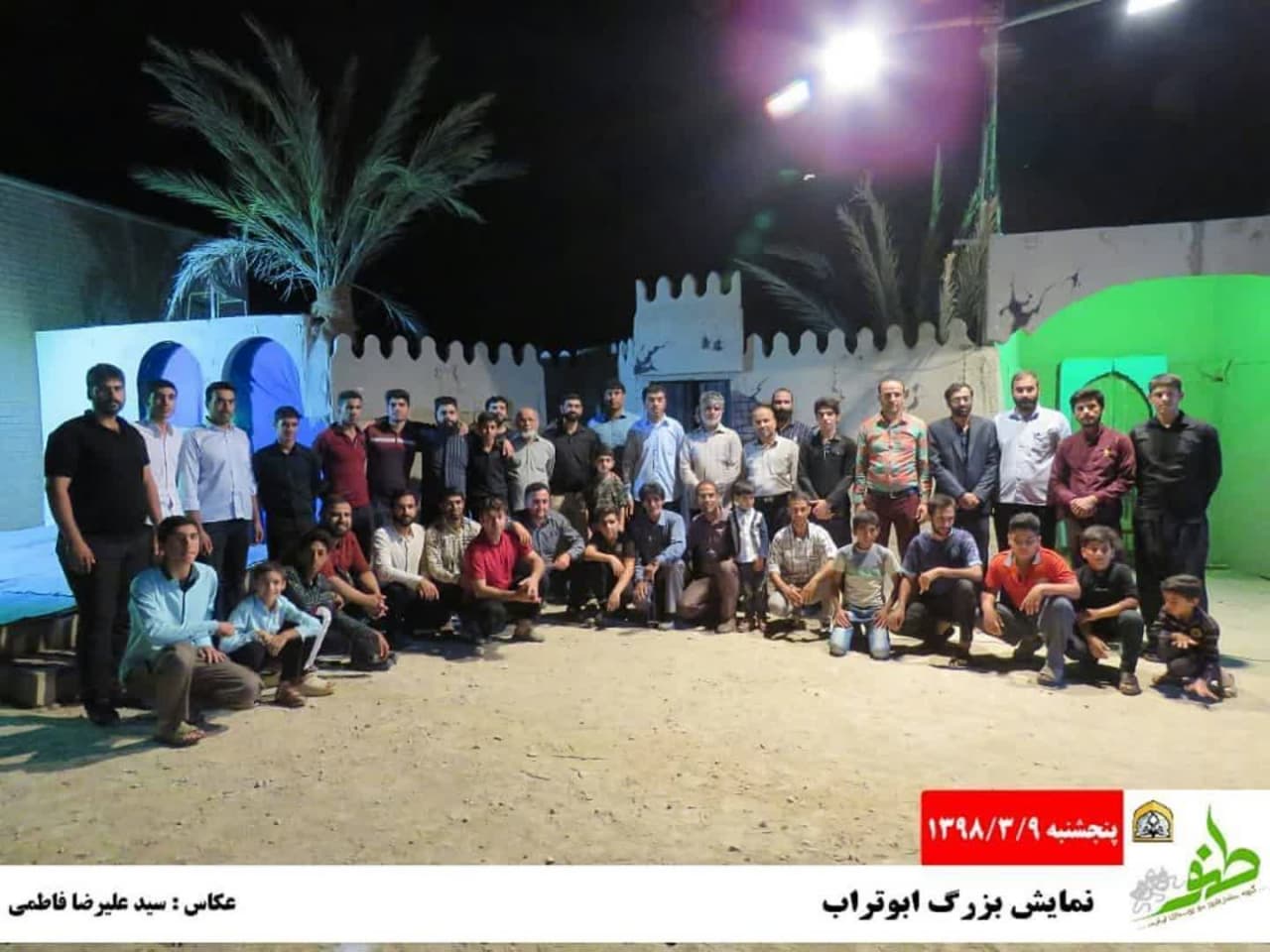 این کانون و بچههایش، روستای زیارت را پیشتاز عرصههای کشوری کردهاند