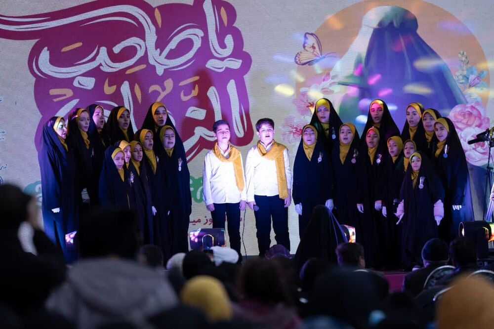 شادپیمایی جشن بزرگ نیمه شعبان در کرمانشاه