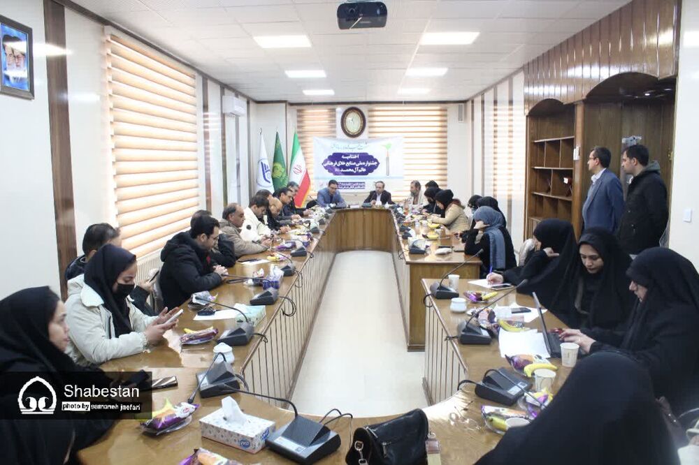 اختتامیه جشنواره ملی، علمی صنایع خلاق فرهنگی عالم آل محمد (ص) در مشهد برگزار میشود