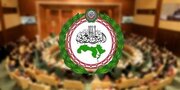 پارلمان عرب، نصب دوربین‌های مراقبتی در مسجدالاقصی را محکوم کرد
