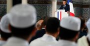 اعلام وضعیت جدید ائمه جماعت مساجد در فرانسه